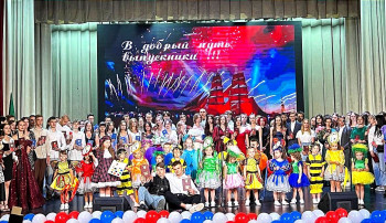 Выступление на торжественном выпускном Выступление на торжественном выпускном.